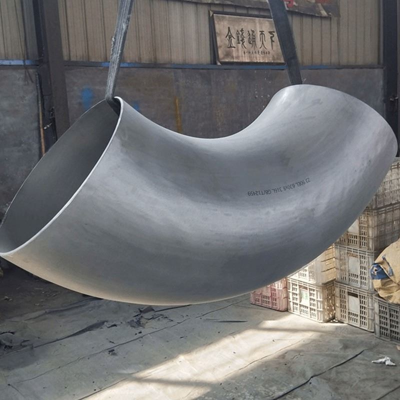 Stainless Steel Long Radius Elbow